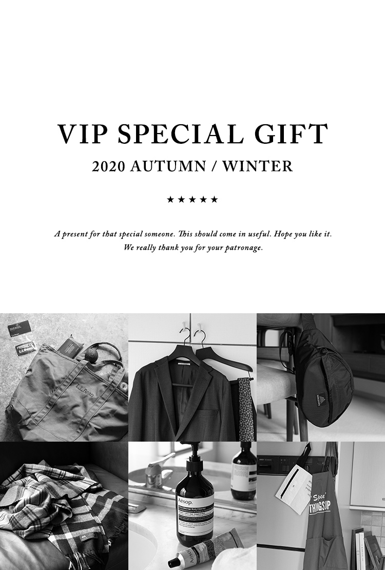 VIP SPECIAL GIFT 2020 SUMMER