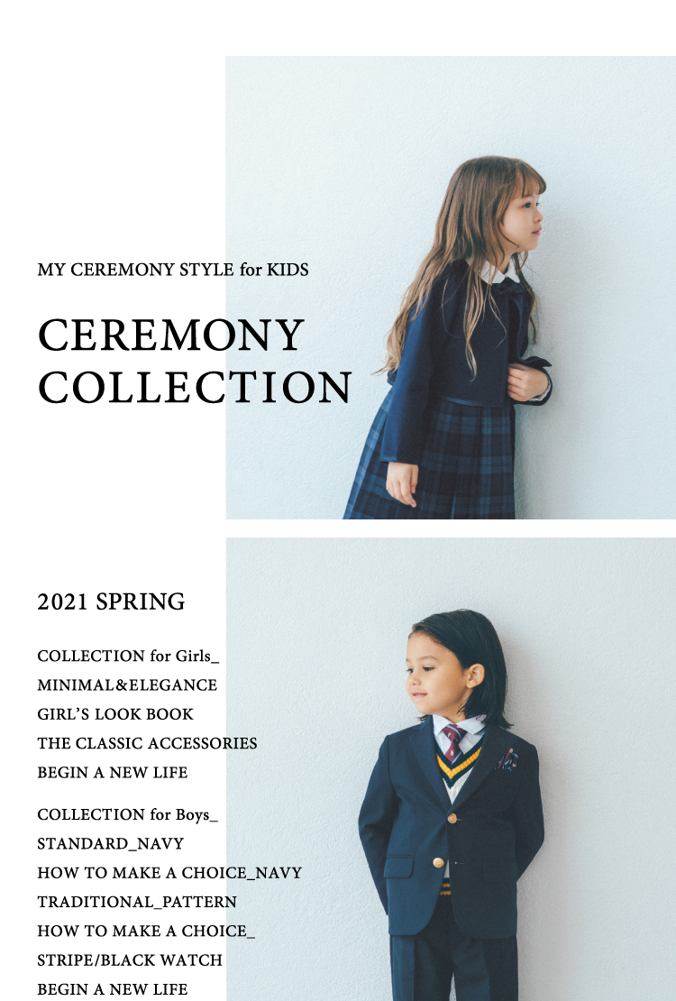 CEREMONY COLLECTION | Special | UNITED ARROWS green label relaxing