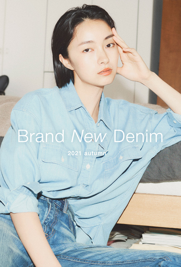 Brand New Denim- TAIWAN
