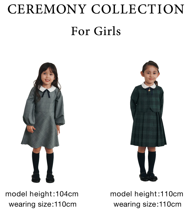 CEREMONY COLLECTION 2022 Spring for KIDS | Special | UNITED